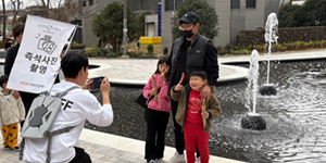 HDC현대산업개발, 올해 아이파크 14개 단지 대상 '홈커밍데이' 개최