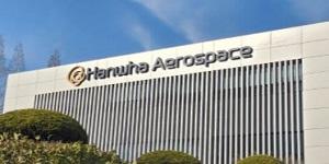 한화에어로스페이스의 호주 투자회사 2670억 유상증자, 한화에어로와 한화시스템 배정