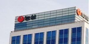 농심 주가 장중 4%대 상승, 3개월 만에 '농심라면' 1천만 봉 판매 흥행에