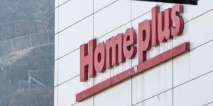 정부 '홈플러스 회생' 관련 회의, 