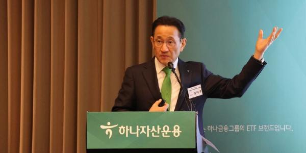 하나자산운용 김태우 