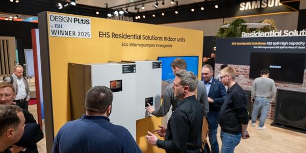 삼성전자, 독일 냉난방공조 전시서 '디자인플러스' 상 수상