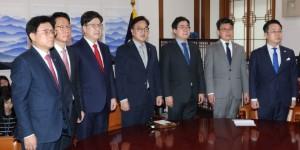 여야 원내대표 합의, 