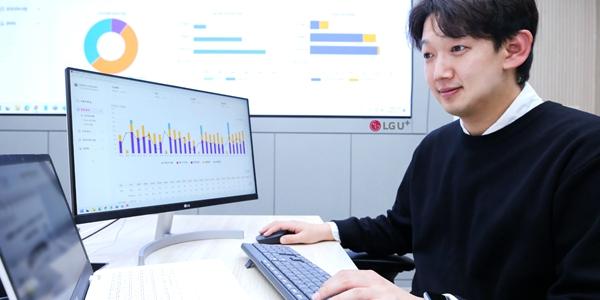 LG유플러스 AI 기반 고객 관리 시스템 구축, 잠재적 불편사항 선제적 대응