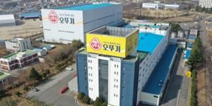 오뚜기 2년5개월 만에 라면 가격 인상, 16종 평균 출고가격 7.5% 높아져