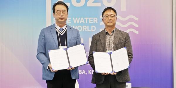 금호건설, 국내 중소기업과 손잡고 해외 수처리 시장 동반 공략