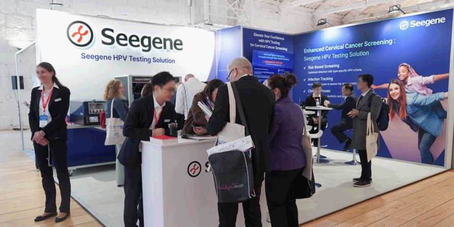 씨젠, '유로진 2025'서 유전형 분석 HPV검사 설루션 선보여