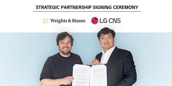 LGCNS 미국 AI기업 'W&B'와 업무협약, 에이전틱 AI 서비스 고도화