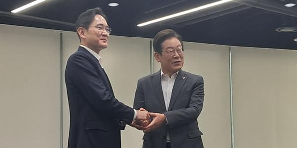 [현장] 이재명은 '청년고용' 행보 이재용은 '사회공헌' 어필, 반도체법 상법 언급 없었다