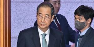 스텝 꼬여도 국정 혼란 최소화 우선?, '한덕수 먼저' 헌재 탄핵심판 뭘 그렸나