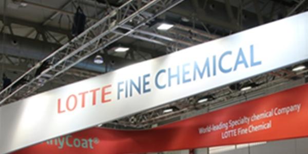 롯데정밀화학 암모니아 가치사슬 경쟁력 키워 성장동력으로, 선박대여업 확장