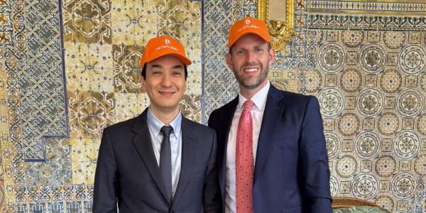 트럼프 차남 '비트코인 대규모 축적' 일본 투자사 자문위원으로, 비트코인 1억2440만 원대