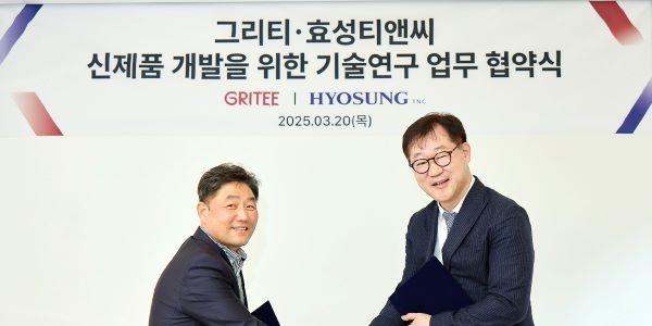 효성티앤씨 고기능성 원단 '아쿠아프레쉬25', 생활복 기업 그리티 모든 브랜드에 적용