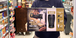 GS리테일 '기네스 나이트로서지' 출시, 집에서도 생맥주처럼