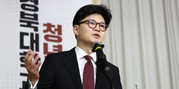 '지지율 박스권' 갇힌 한동훈, 민심 껴안아 '윤심 김문수' '검찰 꼬리표' 넘을까