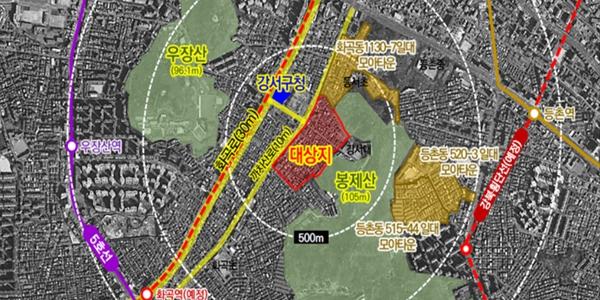 서울시 강서구 화곡6동과 마포구 중동 '모아타운' 결정, 2167세대 공급