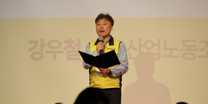 홈플러스 마트노조 '홈플러스 살리기 투쟁본부' 구성, MBK 회장과 면담 요청