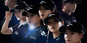 '18년 만의 KLPGA 부산 개막전' 두산건설 위브 챔피언십 4월3일 개최, 신지애 출전