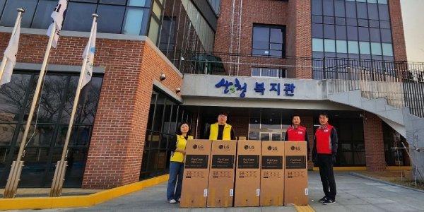 LG 산불 피해 복구 성금 20억 지원, LG전자 임시대피소에 가전제품 제공