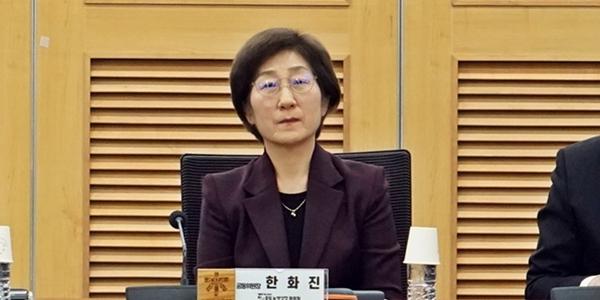 탄녹위 에너지 분과회의 개최, 