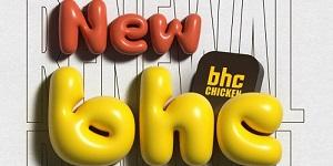 bhc 'New bhc 앱', 오픈 한 달 여 만에 회원 가입 30만 명 돌파
