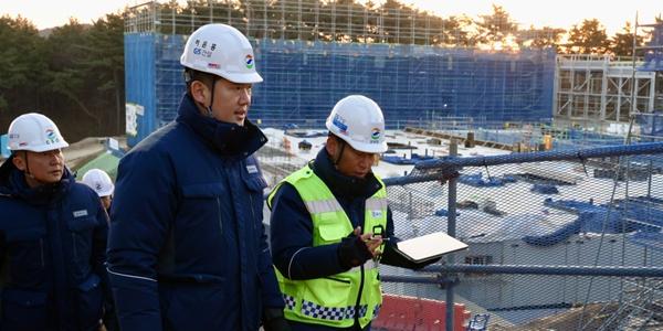 [씨저널] 허윤홍 오너경영 GS건설 달라지고 있나, 플랜트와 안전에서 성과가 시금석 