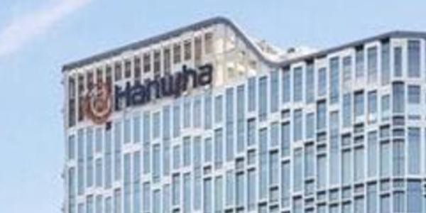 한화 '한화에어로스페이스 유상증자' 배정물량 다 소화하기로, 9800억 규모