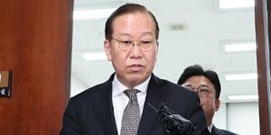 이재명 무죄에 국힘 