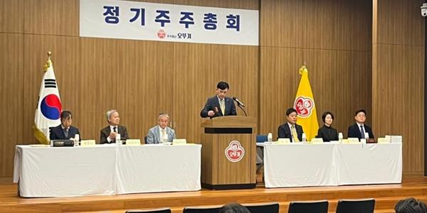 오뚜기 주총서 황성만 