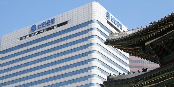 신한은행 '폐업 지원 대환대출' 출시, 대출기간 최대 30년 