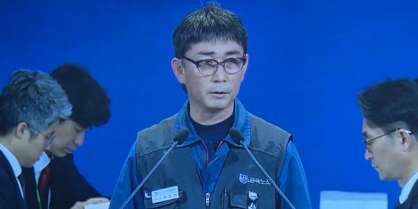 [현장] HD현대 주총서 계열사 9개 노조 '처우개선' 요구, 
