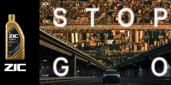 SK엔무브 윤활유 브랜드 '지크', 한국산업 브랜드파워 엔진오일 부문 1위