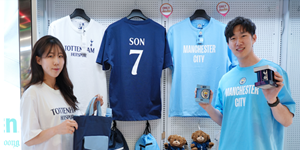 세븐일레븐, 블록코어 트렌드에 맞춰 '토트넘' '맨시티' 패션용품 출시