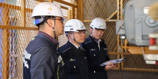 LH 건설현장 찾아 추락사고 예방캠페인 진행, 