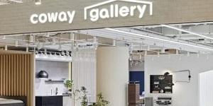 상조업 진출 준비하는 코웨이, 노조 