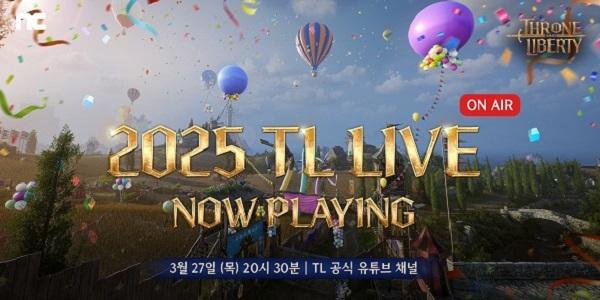 엔씨소프트 TL, '야성 변신 축제' 업데이트 및 라이브 방송 예고