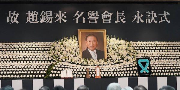 고 조석래 효성그룹 명예회장 29일 별세 1주기, 효성·HS효성 추모 행사 