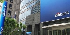 한국씨티은행 2024년 순이익 3119억으로 12% 증가, 비이자이익 확대