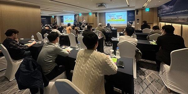 대웅제약 '딥 트레이닝 워크숍' 개최, 메디컬 에스테틱 활용 복합 시술법 다뤄 