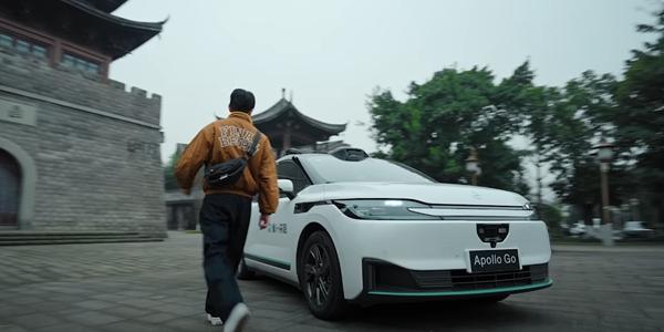 중국 바이두 UAE에 로보택시 배치 시작, 2028년 1천 대 이상 확대 목표