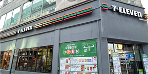 세븐일레븐 '뉴웨이브 대전둔산점' 개장, 전국 확대의 시작점