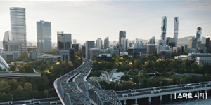 현대건설, '한강대교와 자율주행 모빌리티의 만남' 기업 PR영상 공개