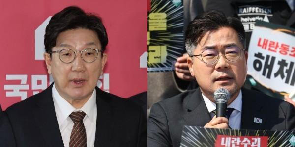 [31일 오!정말] 국힘 권성동 