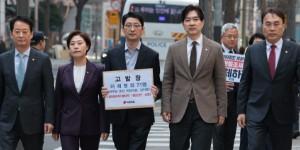 국민의힘, 이재명·김어준 포함 72명 '내란음모' 혐의로 경찰 고발