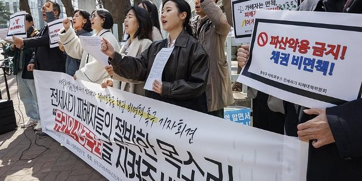 토지주택공사 전세사기 피해주택 매입사업 보증금 회복률 평균 80% 육박