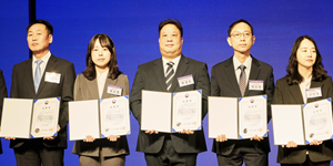 HDC현대산업개발 공정거래의날 표창 수상, 내부 준법 시스템 인정