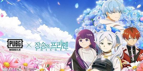 배틀그라운드 모바일, 인기 애니메이션 '장송의 프리렌'과 파트너십