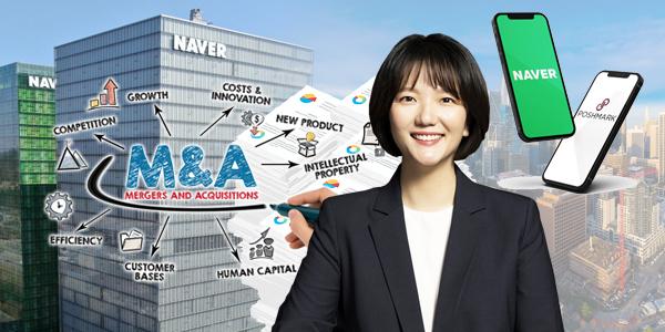 [씨저널] 이해진 네이버 복귀 오히려 최수연에 힘 실린다, '이해진 키즈' 시대 본격 개막 