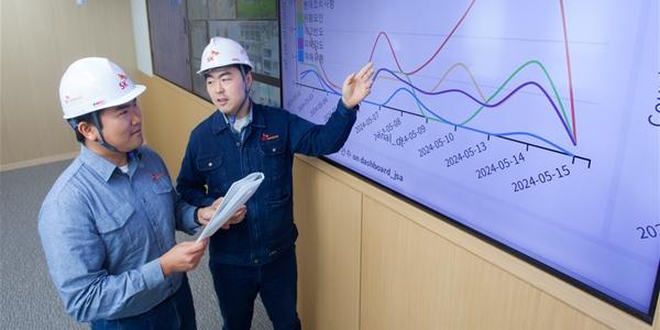 SK케미칼 유디엠텍과 AI 안전 관리 시스템 공급, 관계사에 확대 적용