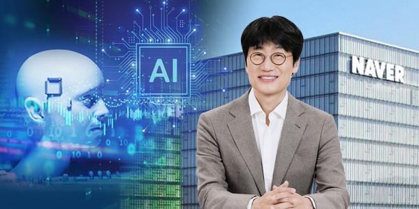 [김재섭의 뒤집어보기] 이해진·김범수·김택진의 마지막 숙제 '아름다운 Exit'